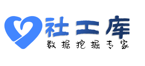 最速查男朋友开房记录